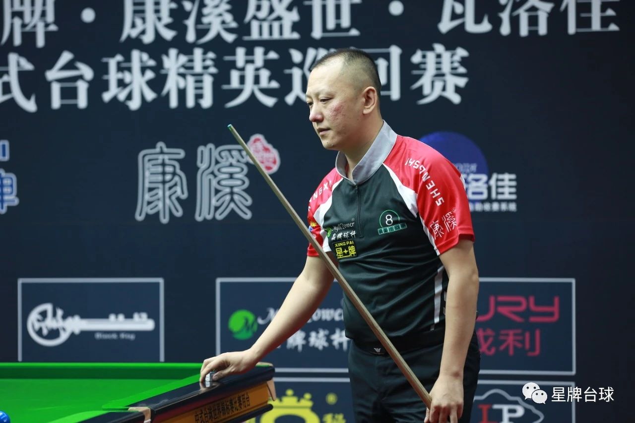 [Elite Tour Report] Popular fate is different, Yu Haitao and others are in the kick-off match