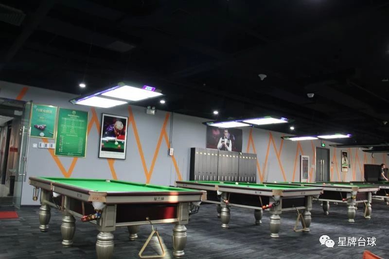 Tianjin 2020 Chinese Billiards Open will start this Friday!