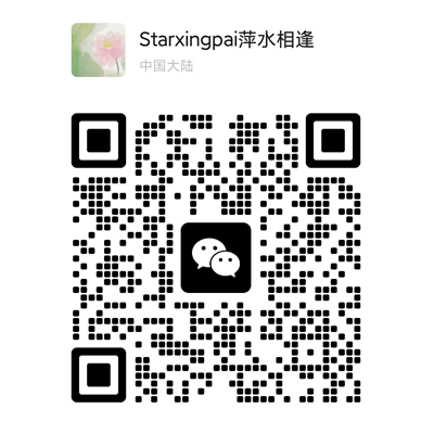 weixin